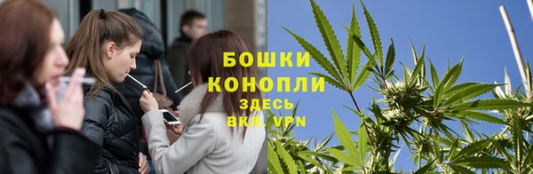 мефедрон Бугульма