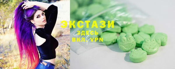 мефедрон Бугульма