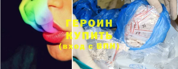 spice Бородино