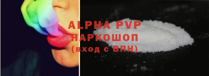кокаин Бронницы