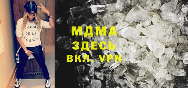 spice Бородино