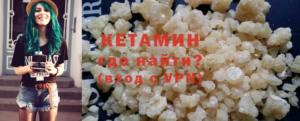 spice Бородино
