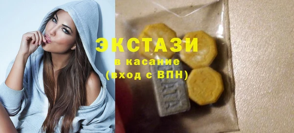 spice Бородино