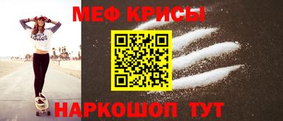мет Берёзовский