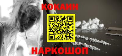 мет Берёзовский