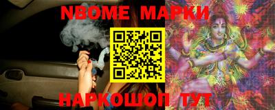 mdma Балаково