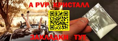 мет Берёзовский