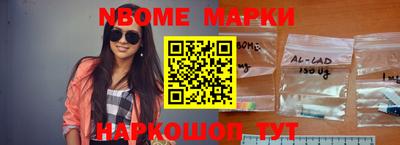 мет Берёзовский
