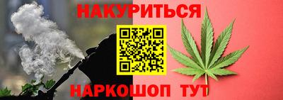 mdma Балаково