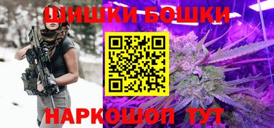 эйфоретик Балашиха
