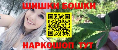 стаф Беслан
