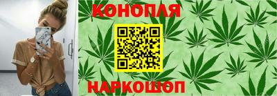 стаф Беслан