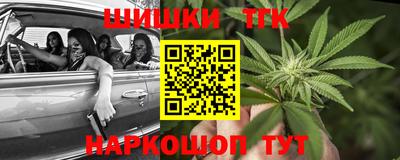 стаф Беслан