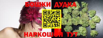 mdma Балаково