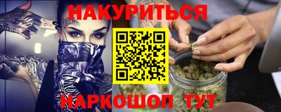 mdma Балаково