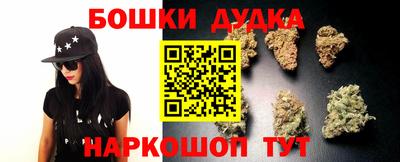 мет Берёзовский