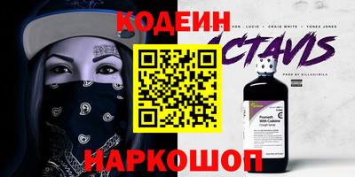 мет Берёзовский