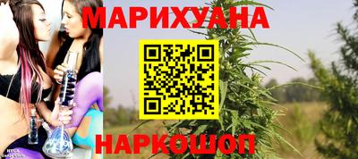 mdma Балаково