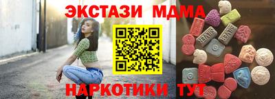 мет Берёзовский