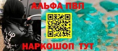 мет Берёзовский