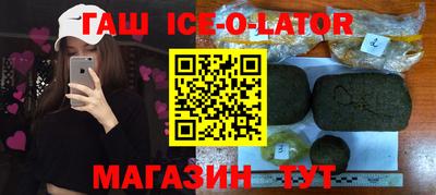 мет Берёзовский