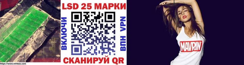 ЛСД экстази кислота Бугуруслан
