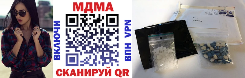 blacksprut маркетплейс  Бугуруслан  МДМА молли 