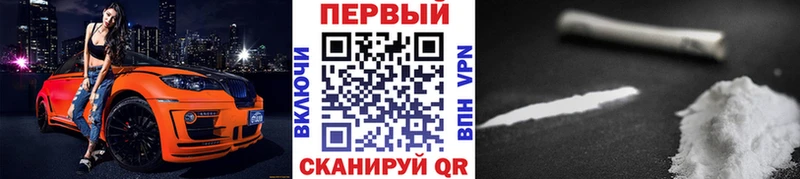 кракен сайт  Бугуруслан  Метамфетамин Methamphetamine 