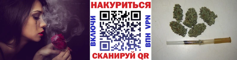 Конопля SATIVA & INDICA  где можно купить наркотик  Бугуруслан 